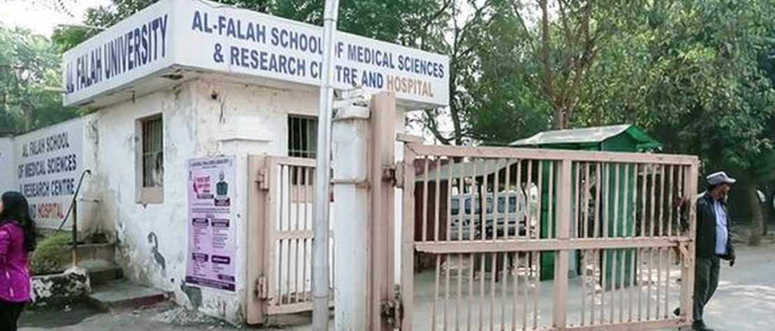 Faridabad Police headquarters where a Special Investigation Team has been formed to probe activities linked to Al Falah University