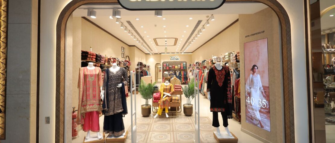 Designer Supria Munjal at her Mehrauli flagship store launch.