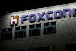 Foxconn Chairman Young Liu speaking at Tech Day in Taipei