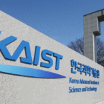 KAIST campus building, South Korea – home to the new College of AI launching in 2026