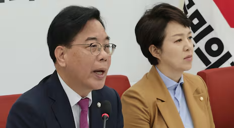 Special counsel team investigating Unification Church political collusion