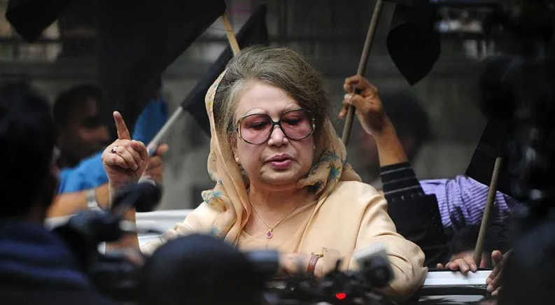 Portrait of Khaleda Zia, Bangladesh’s first female prime minister, addressing a political rally.