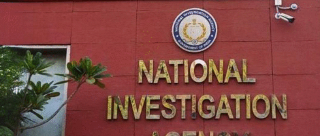 South Korea National Police Agency building exterior with officers as the agency announces the launch of a Special Investigation Headquarters to handle unresolved special counsel cases.